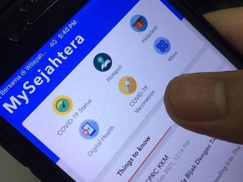 焦点新闻：政府只承认mysejahtera的疫苗电子证书！