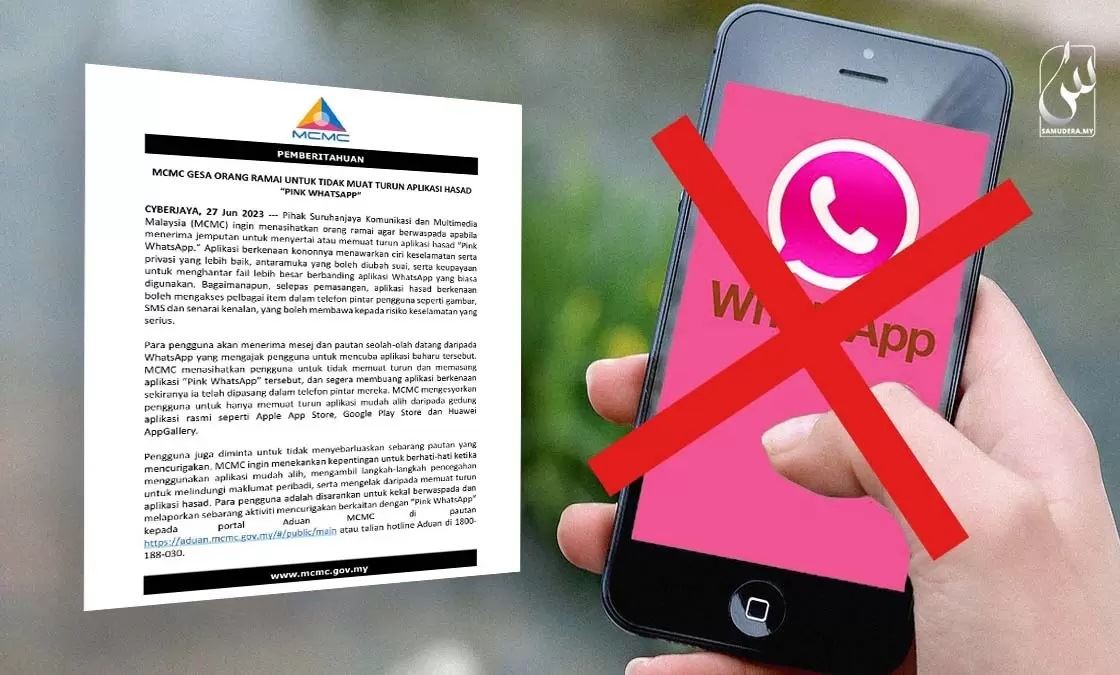 焦点新闻：粉红主题whatsapp，有病毒！