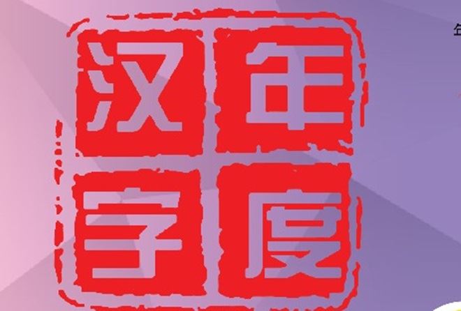 焦点新闻:终止中间人降低成本,lcs 计划进展正面。