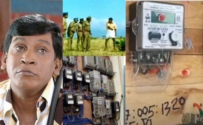a man solves his electric problems, vadivelu style kenatha kanom