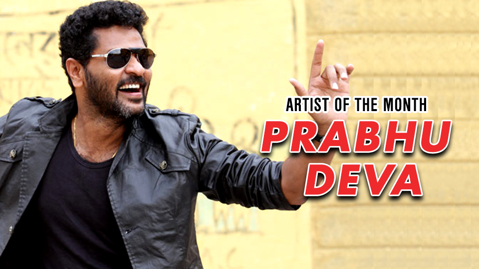 Artist of the Month  RAAGA