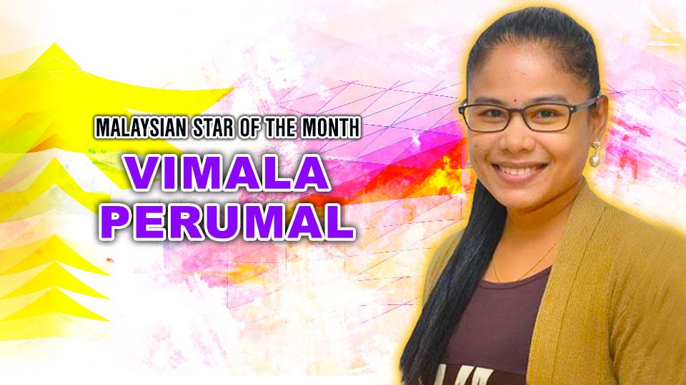 Malaysian Star Of The Month: Vimala Perumal  RAAGA