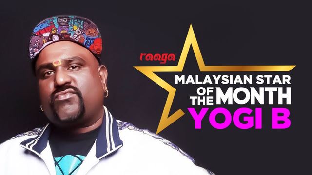 yogi b is our artiste of the month