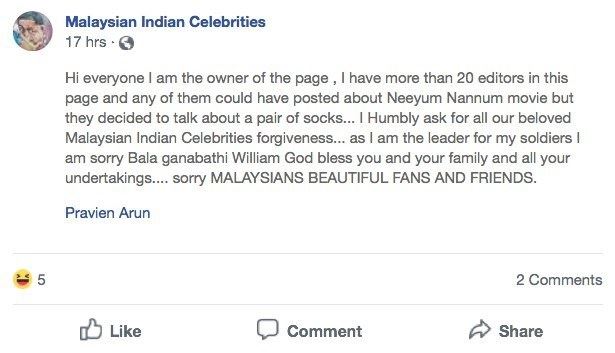 bala ganapathi williams - bgw is our malaysian star of the month!