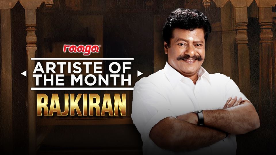 raaga artist of the month: rajkiran - the heart of tamil cinema