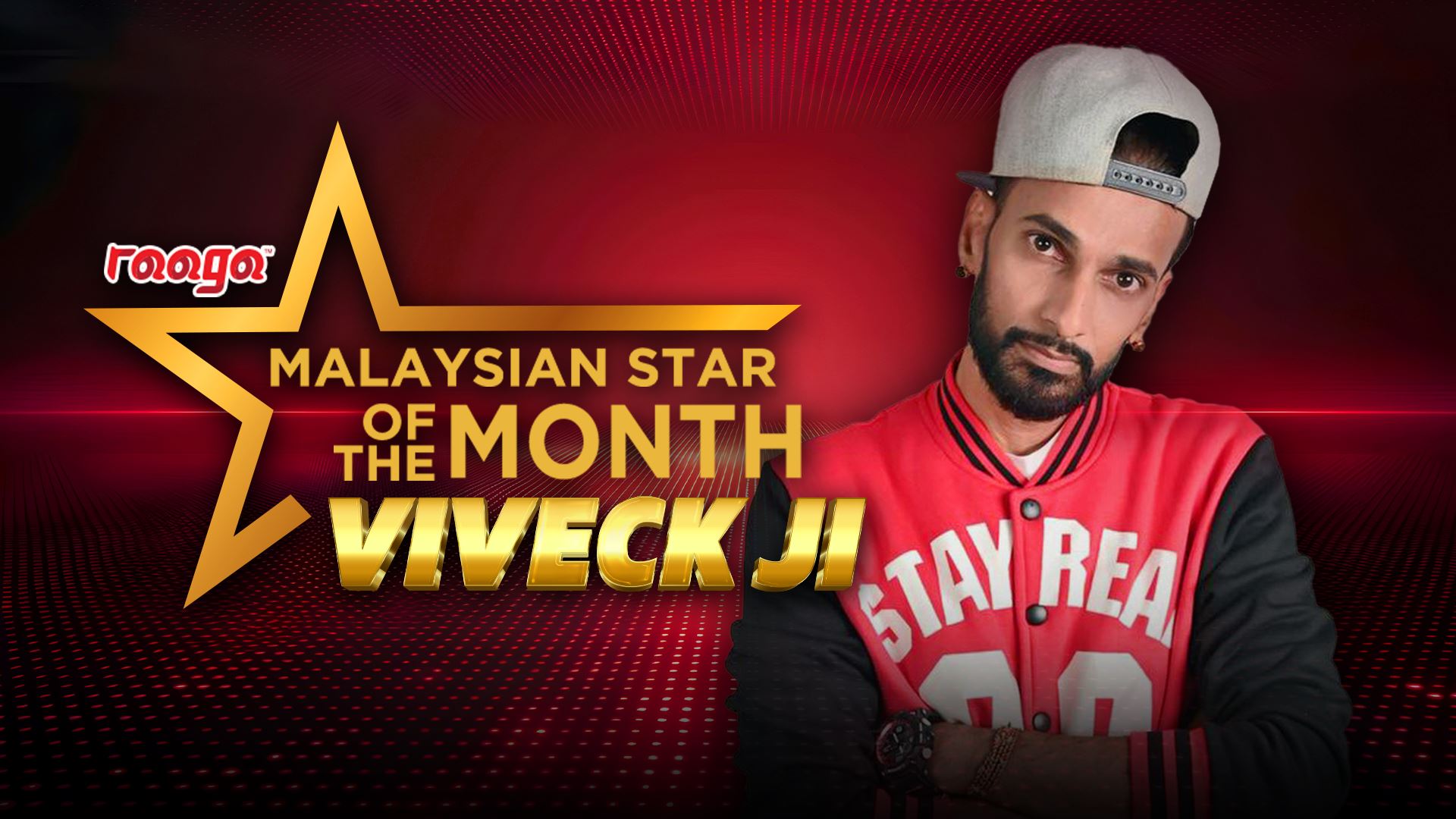 Celebrating Viveck Ji