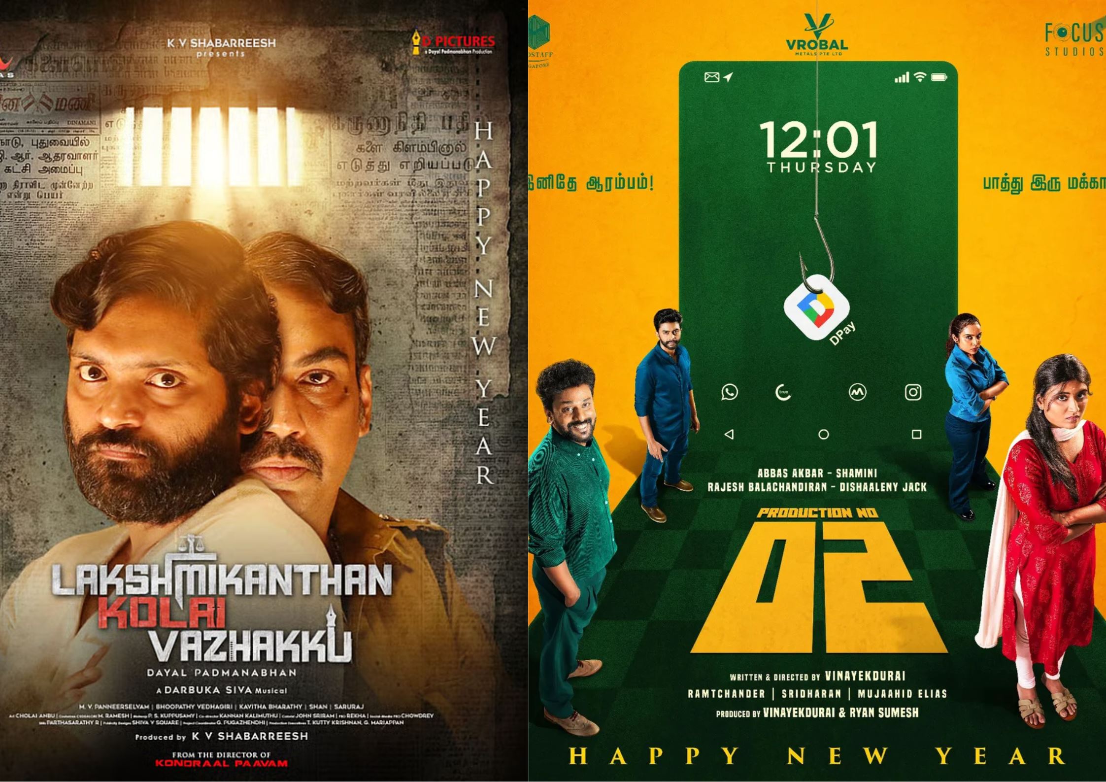 Malaysian Talents Shine in Kollywood