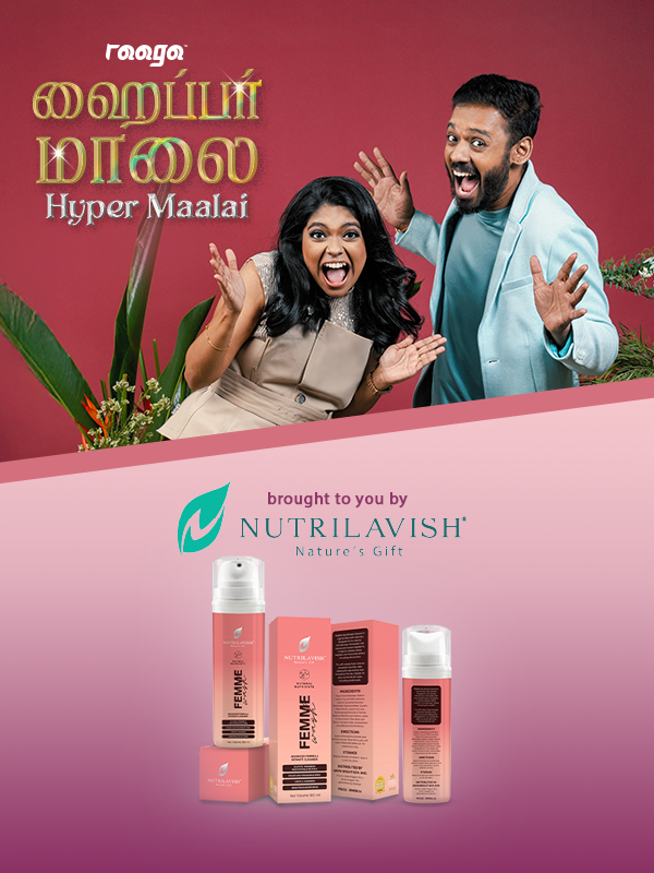 Hyper Maalai