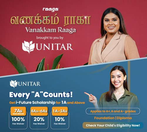 vanakkam Raaga