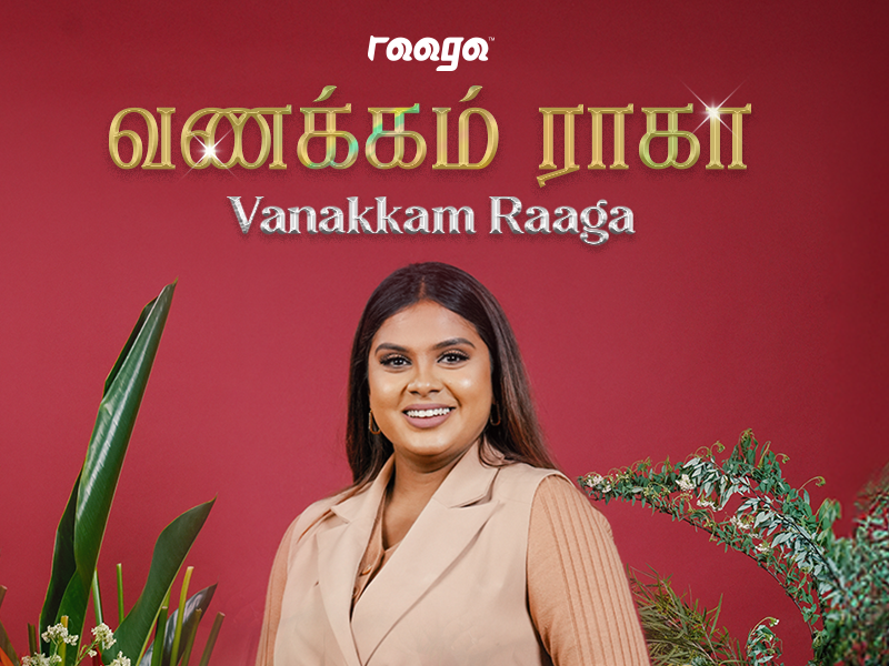 vanakkam Raaga