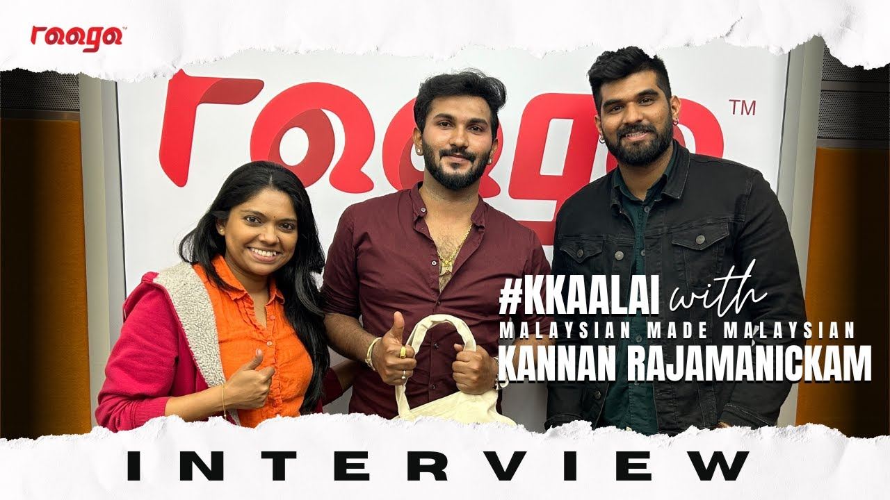 Interview with #MalaysianMadeMalaysian Kannan Rajamanickam | Ahila & Kogu | #KKaalai | RAAGA