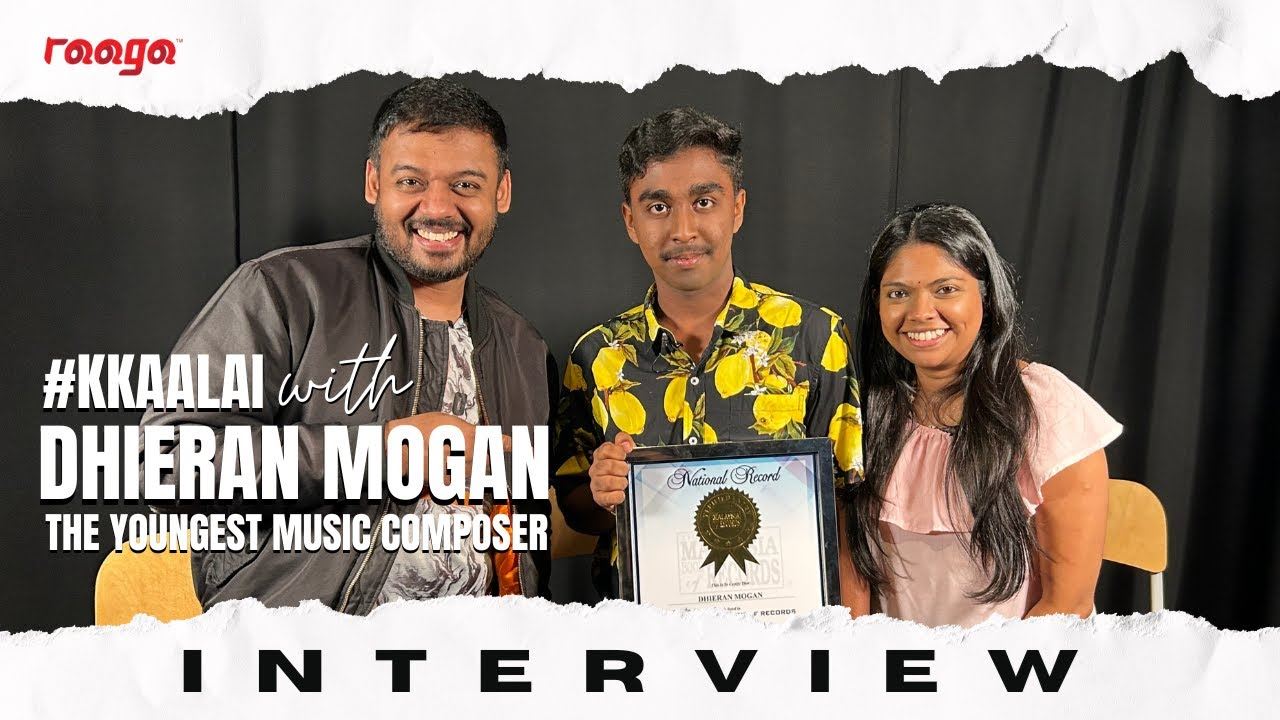 Interview with the Youngest Music Composer | Dhieran Mogan