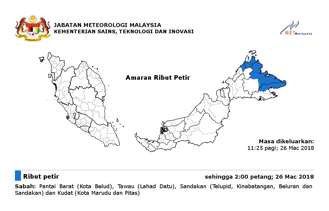 comelnya sekumpulan pelajar ni cover lagu comel pipi merah