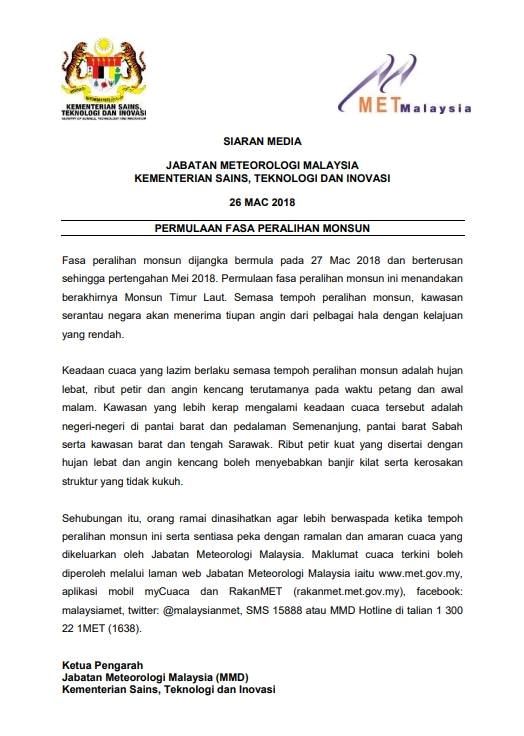 comelnya sekumpulan pelajar ni cover lagu comel pipi merah