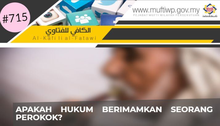 jawapan dari pejabat mufti wilayah persekutuan tentang hukum berimamkan seorang perokok