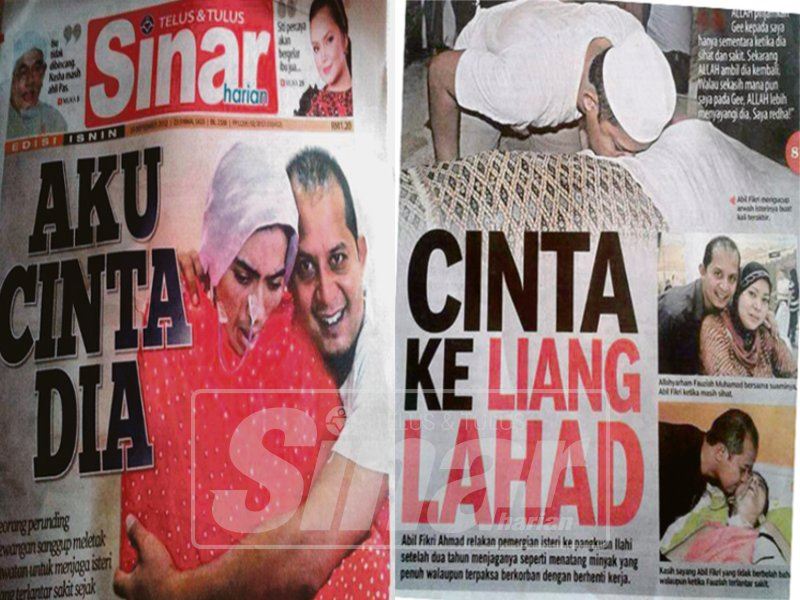 duda idaman malaya akhirnya sudah berpunya