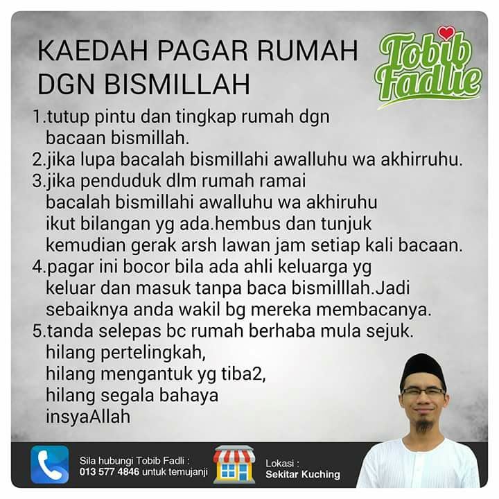 jadikan rumah anda kubu yang menenangkan dari gangguan jahat menurut cara islam