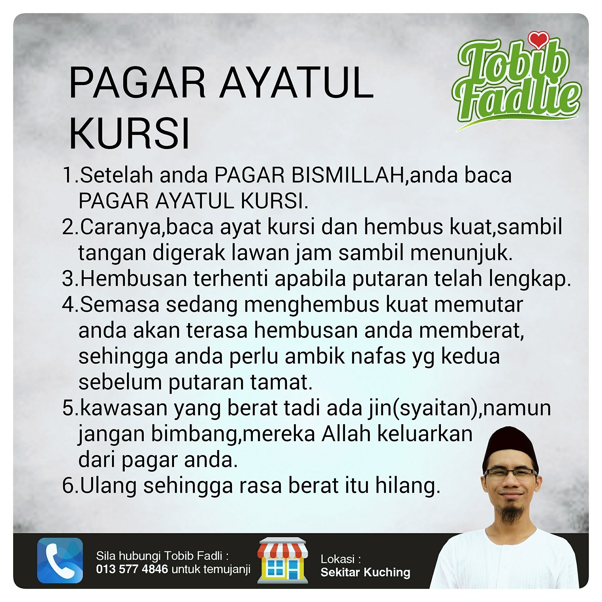 jadikan rumah anda kubu yang menenangkan dari gangguan jahat menurut cara islam