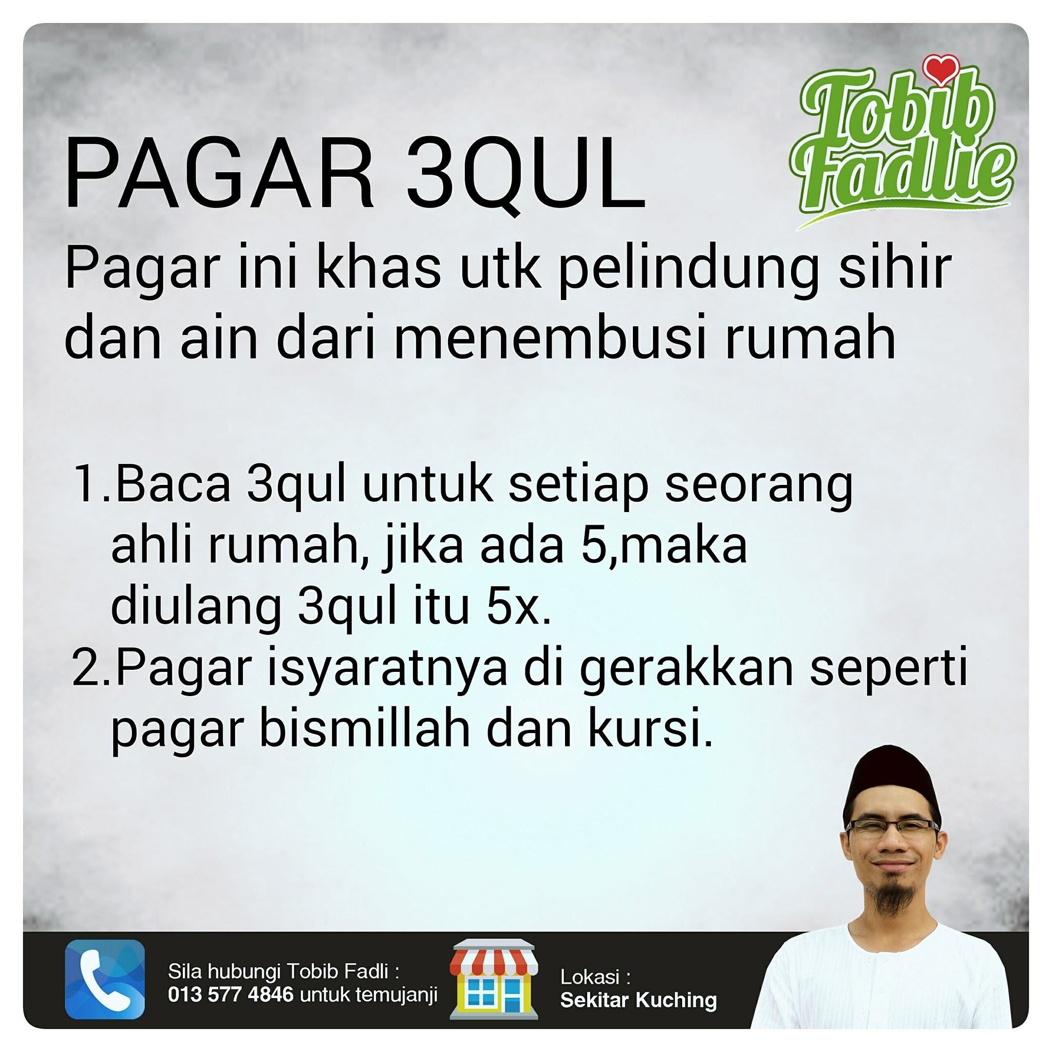 jadikan rumah anda kubu yang menenangkan dari gangguan jahat menurut cara islam