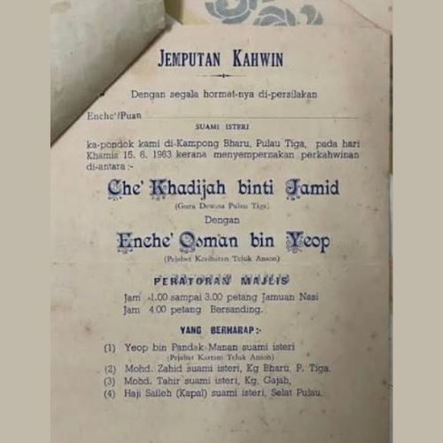 Kad Kahwin Zaman Dahulu Paling Rare, Siap Tulis Pekerjaan Pengantin!