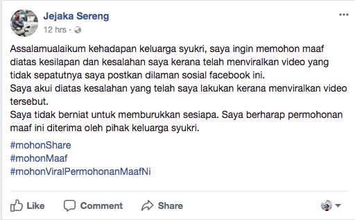 remaja 16 tahun dipercayai pukul ibu sendiri menjadi buruan netizen