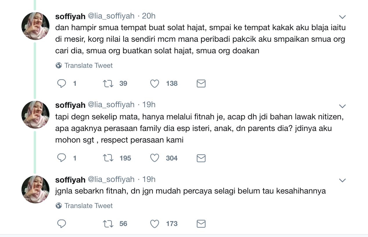 hentikan semua spekulasi tentang acap, keluarga acap akhirnya bersuara