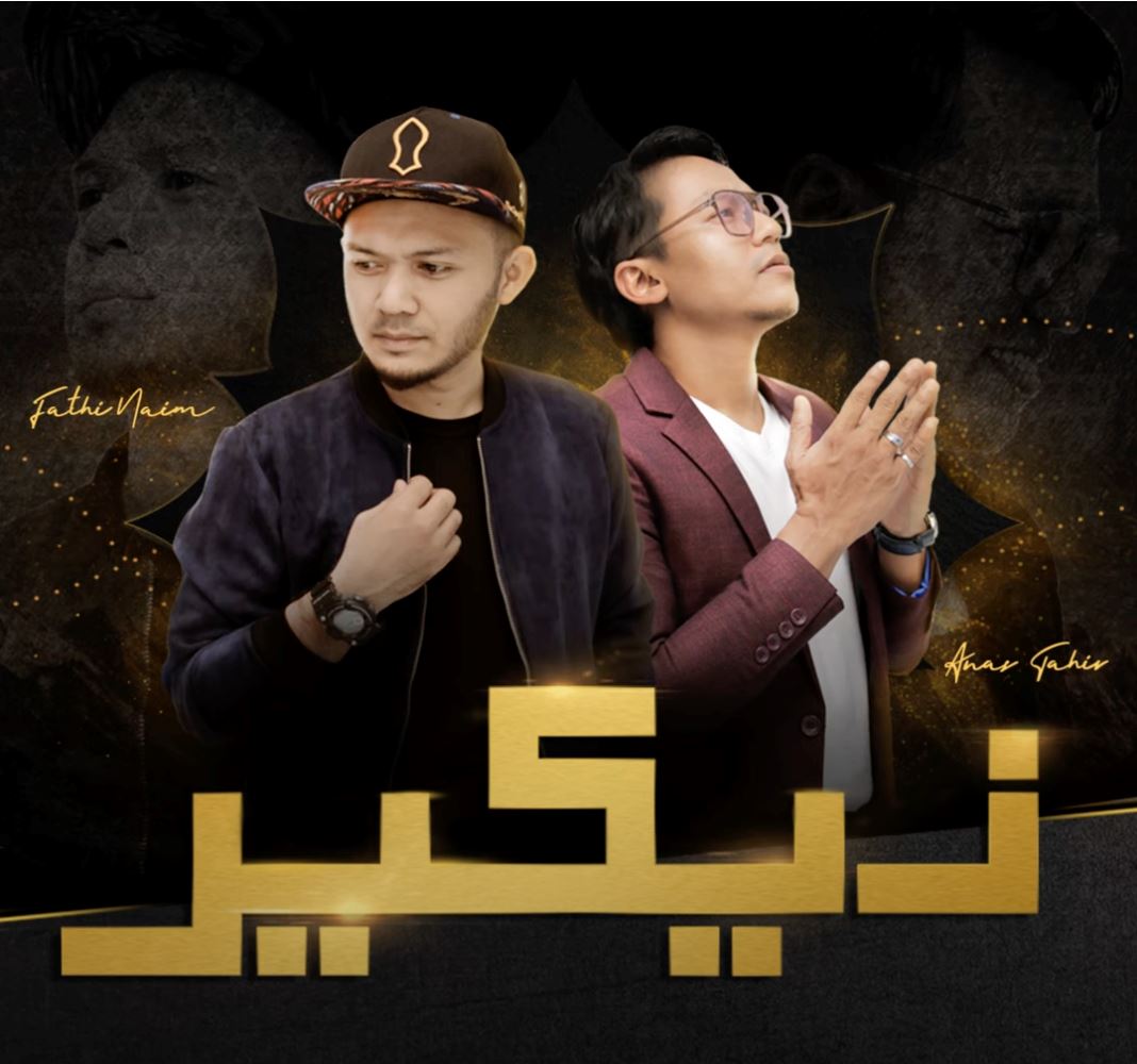 Anas Tahir - ASYKUR