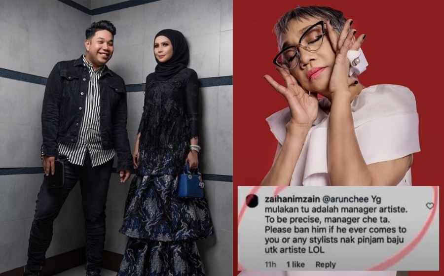 yang mulakan tu manager artiste zaihani petik nama manager che ta yang jadi punca segalanya