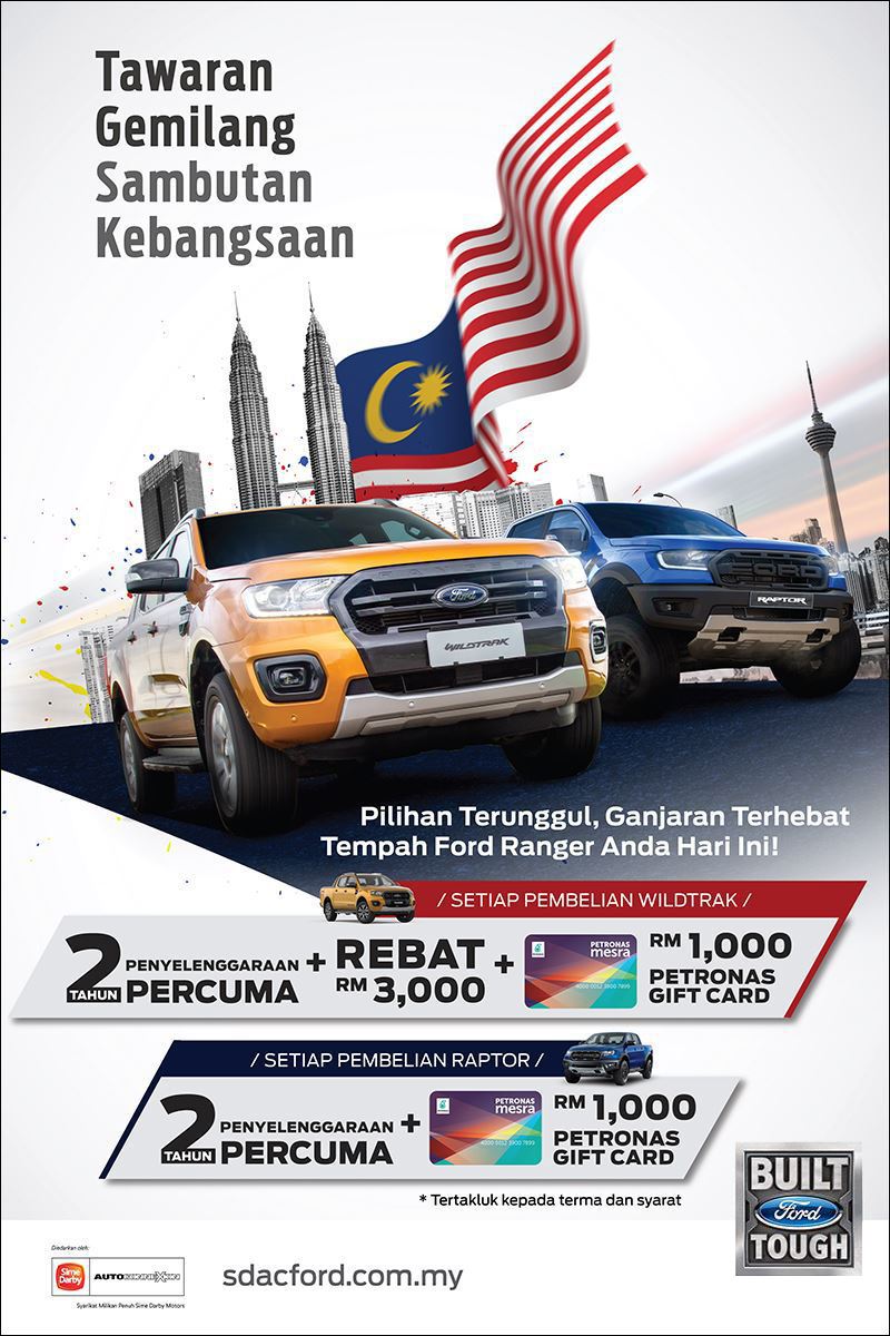 about ford raptor & xlt truck
