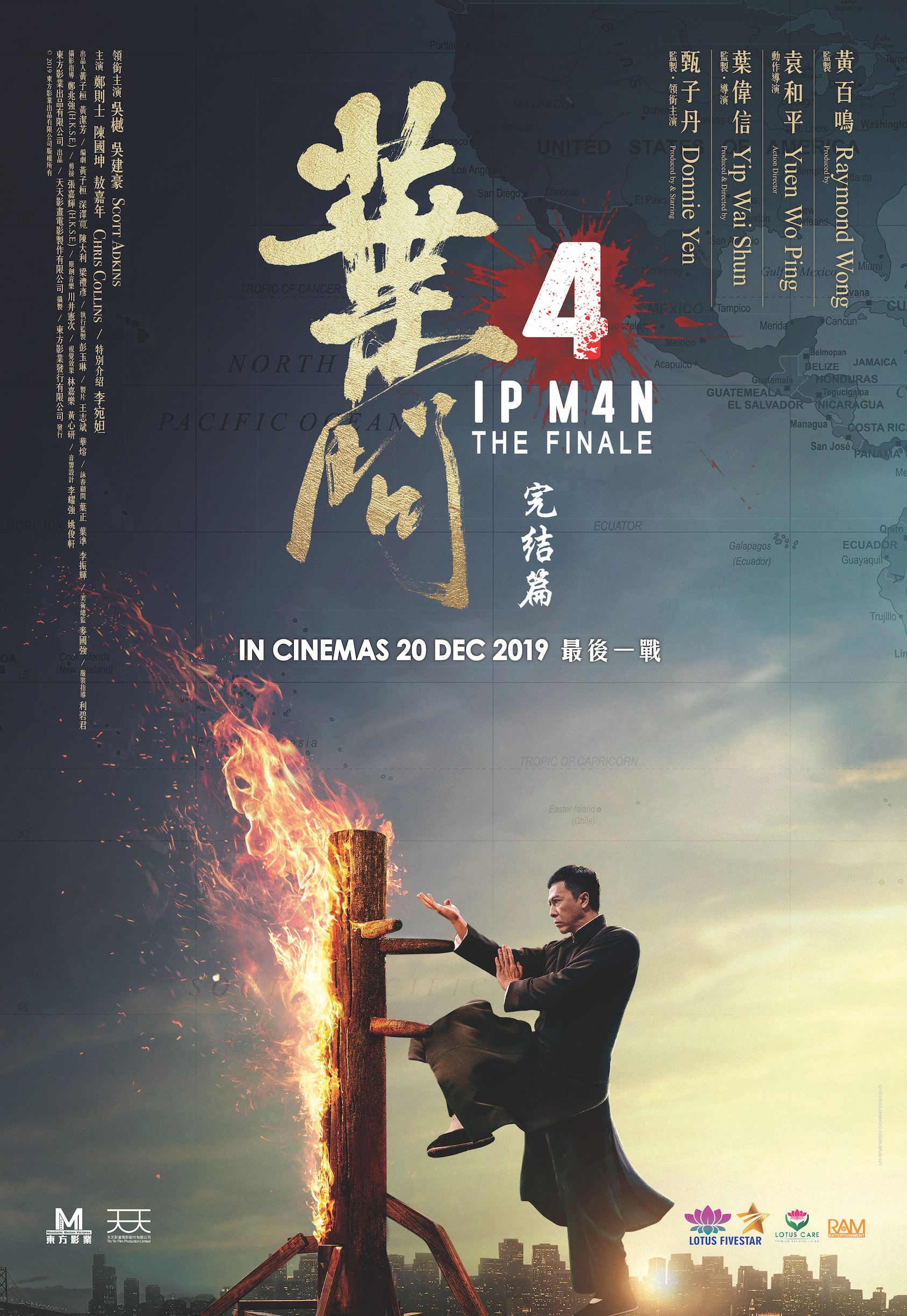 pawagam sinar: ip man 4- the finale