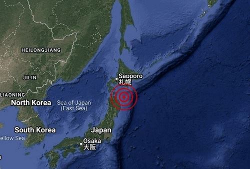 powerful quake hits japan