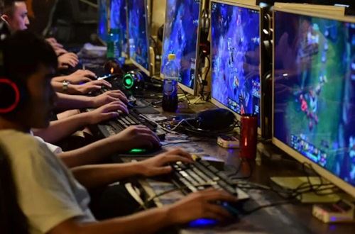 new guidelines for online games soon