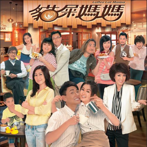 3 Drama Hebat Hong Kong Sepanjang Mei di TVB Xing He, Tonton dengan Sarikata BM & Inggeris di TVB Anywhere!