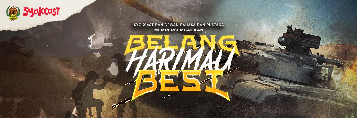 Belang Harimau Besi