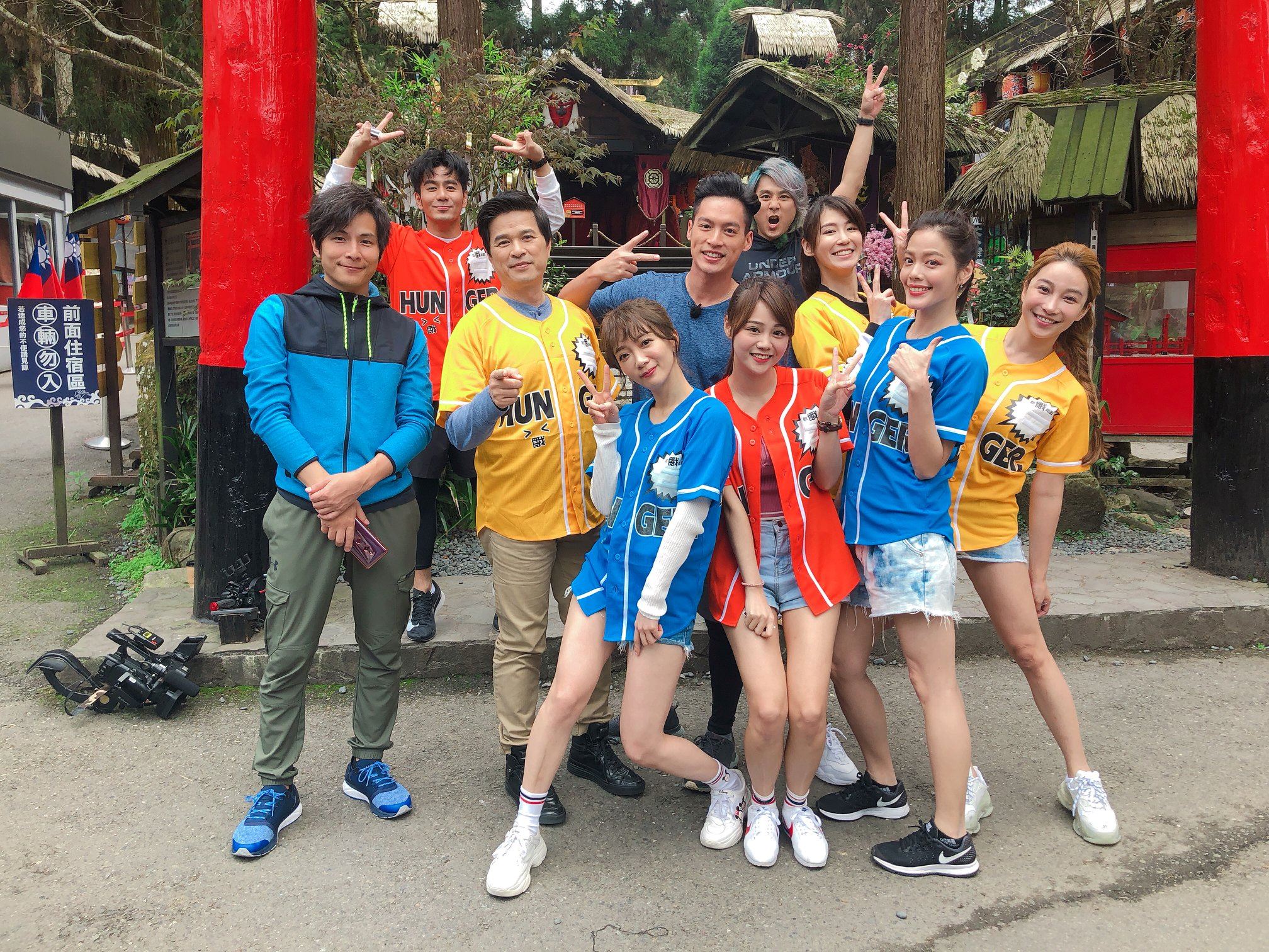 盘点三大必看的台湾综艺节目!绝对会让你看上瘾!