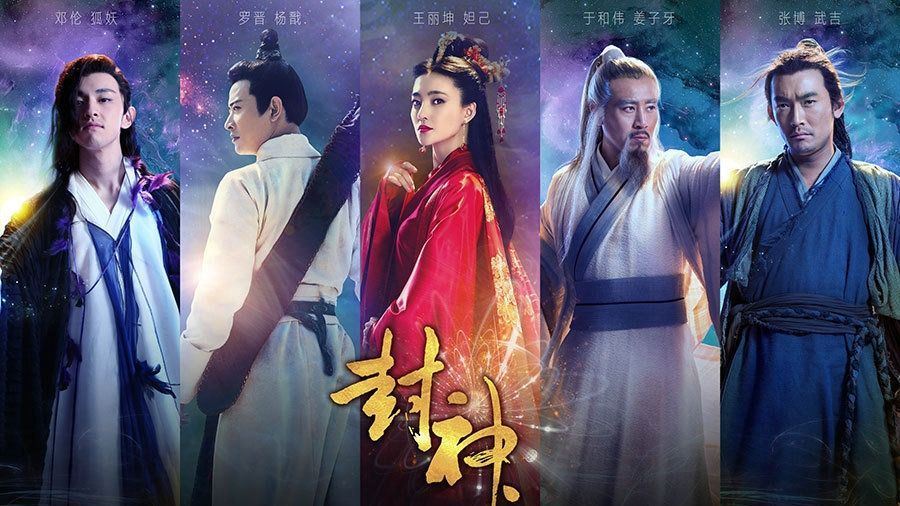 盘点3部最具话题性的古装虐剧！你追剧了吗？