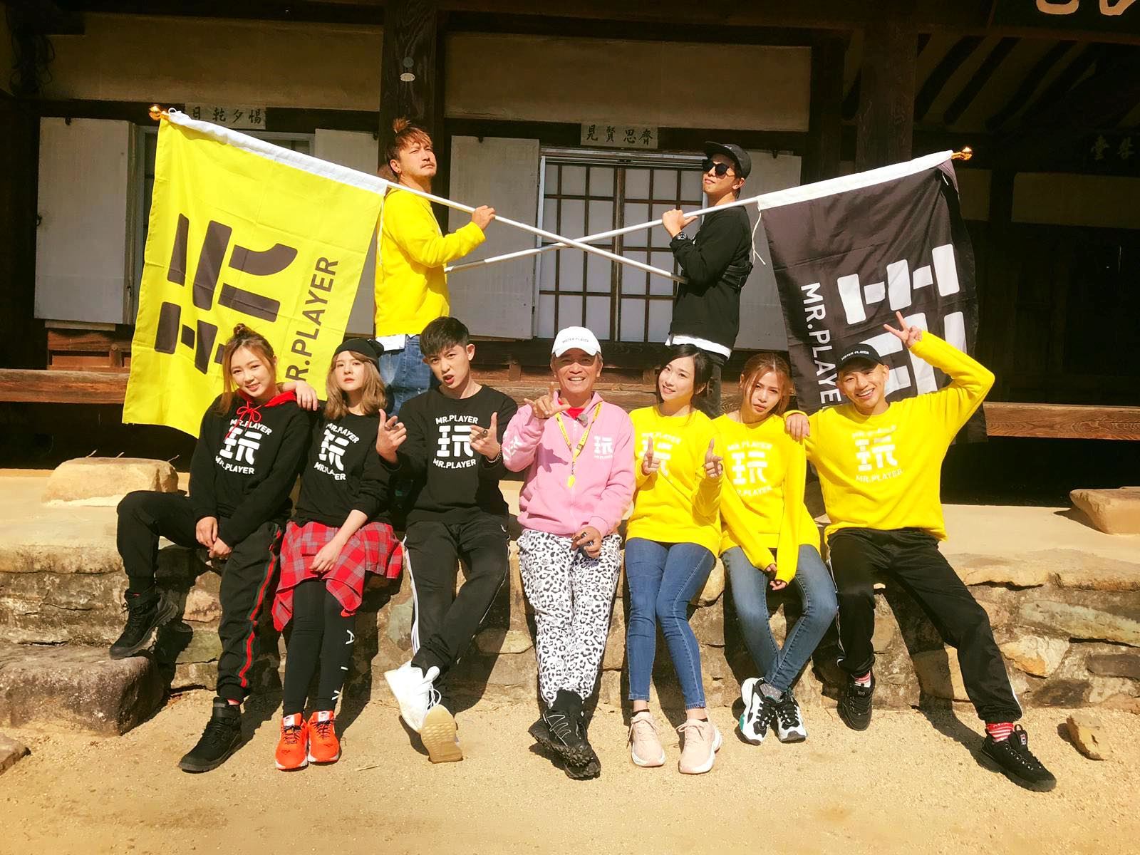 盘点三大必看的台湾综艺节目!绝对会让你看上瘾!