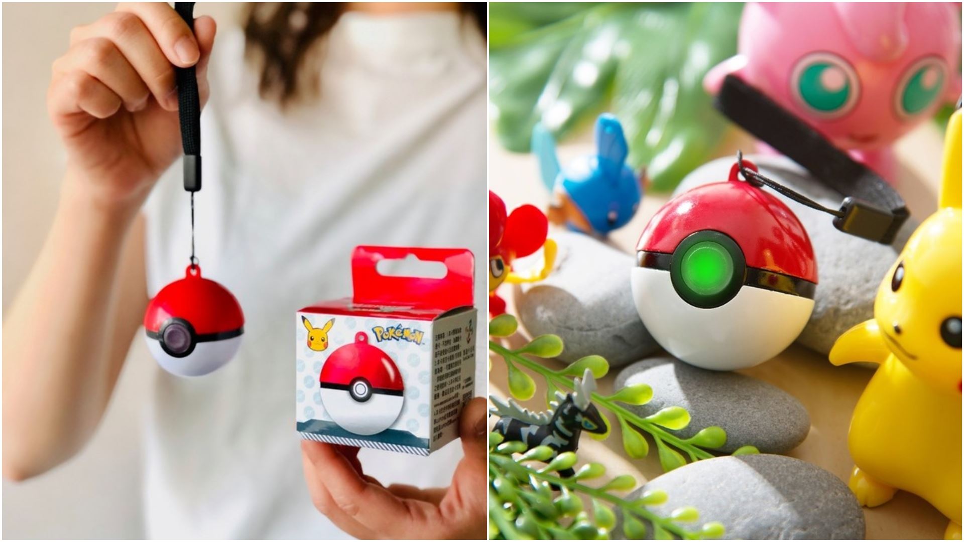 pokemon 迷一定要收藏的!台湾推出 poke ball 造型的悠游卡!