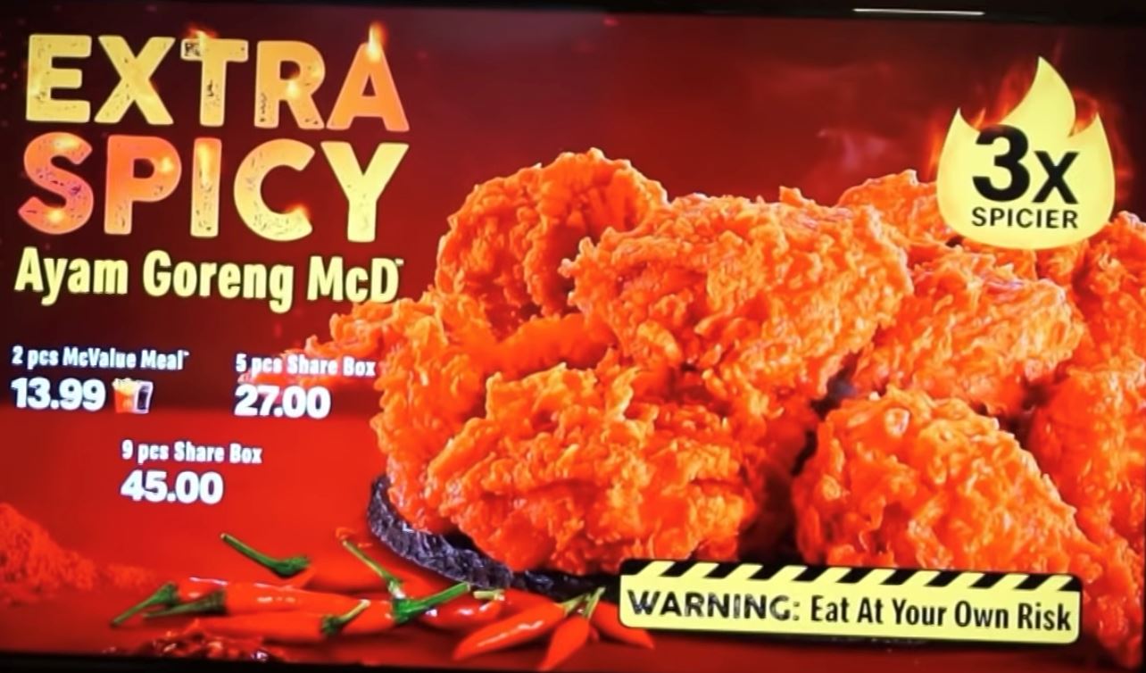 mcd 推出三倍辣炸鸡!你敢挑战吗?