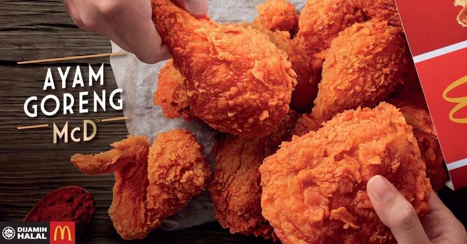 mcd 推出三倍辣炸鸡!你敢挑战吗?