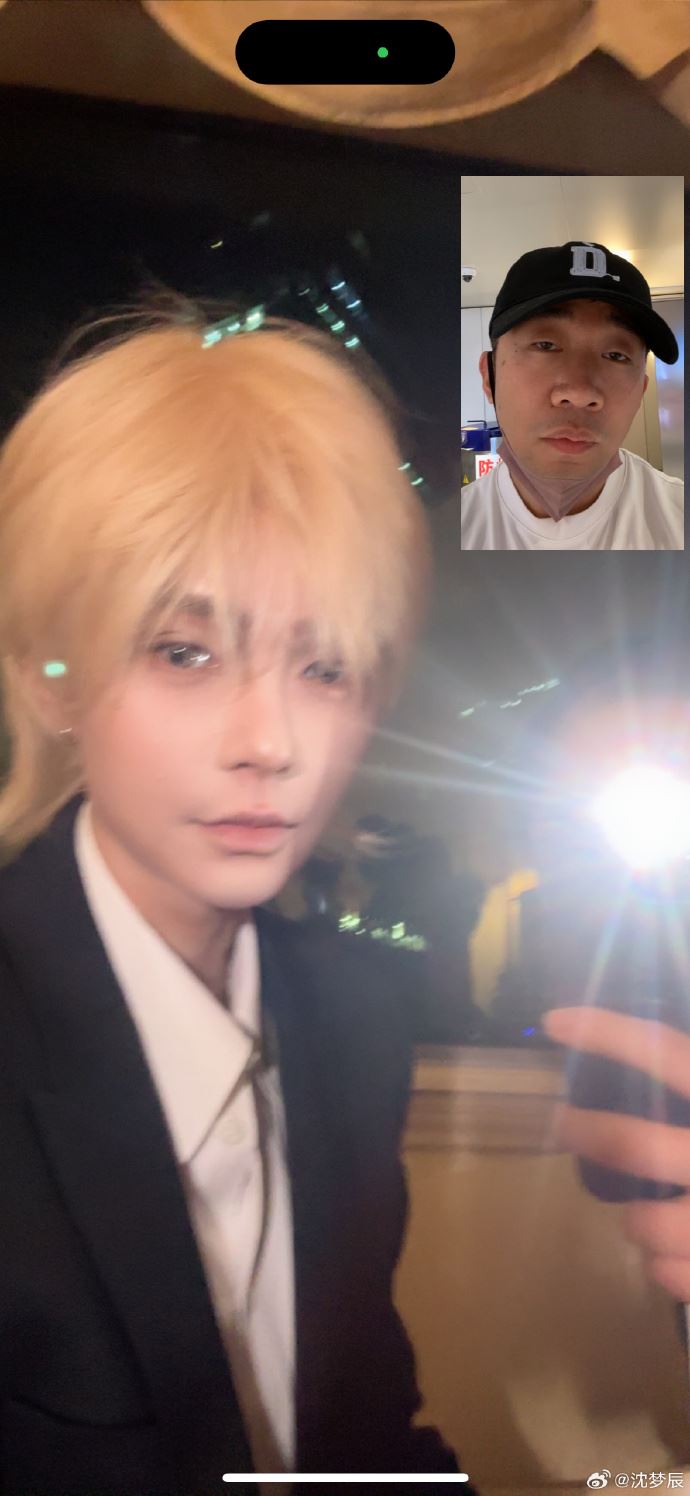 沈梦辰爆改金发帅哥！晒图：我和杨迪谁帅？