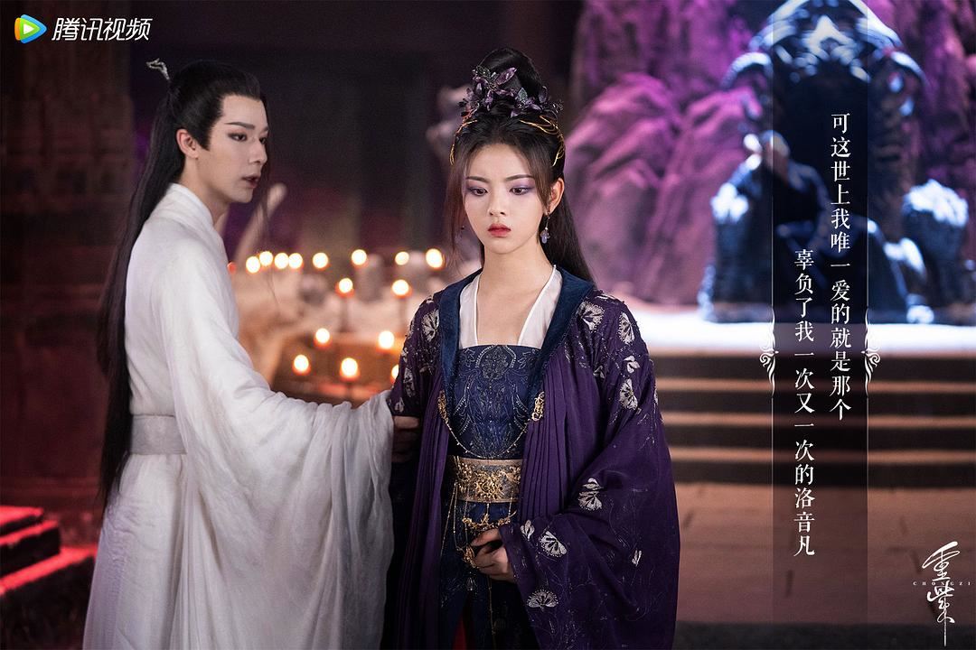 杨超越《重紫》演技被嘲!遭封“最废”称号!