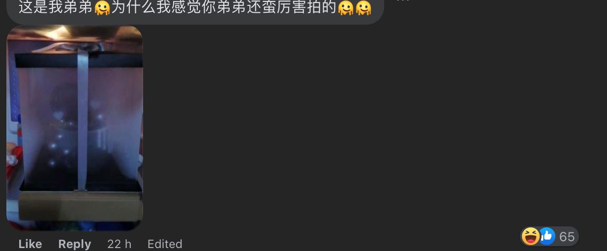 【趣闻】姐姐要求弟弟拍蛋糕照，数次无果弟弟直接爆笑摆烂！