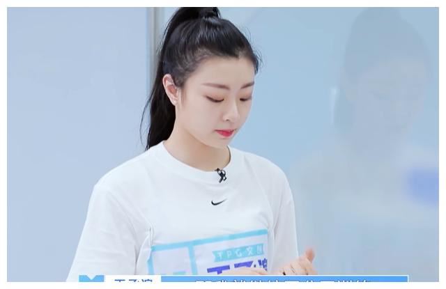 《青你2》节目组问训练生没能成团会怎样?谢可寅的回答让人心酸