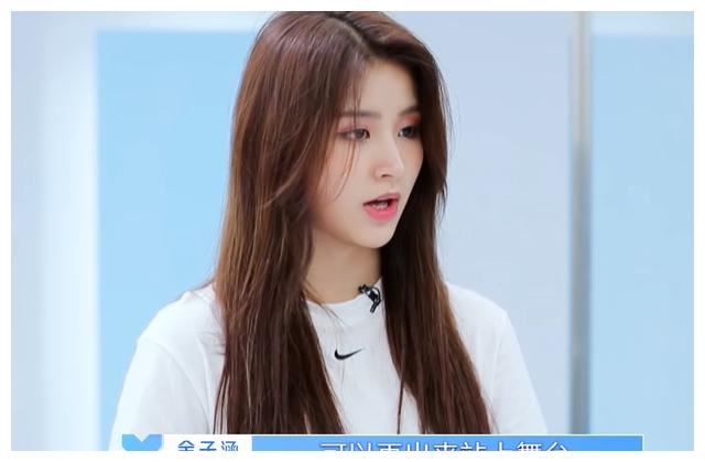 《青你2》节目组问训练生没能成团会怎样?谢可寅的回答让人心酸