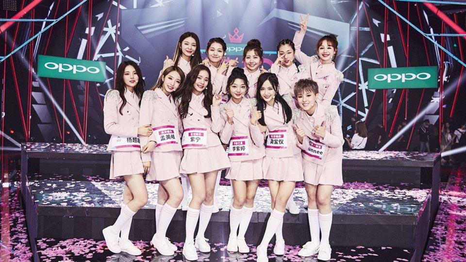 火箭少女101两周年啦！今晚告别典礼分为3个章节进行！