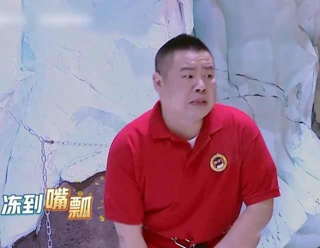 处处都是坑啊！盘点在《极限挑战》被整得很可怜的8位明星嘉宾