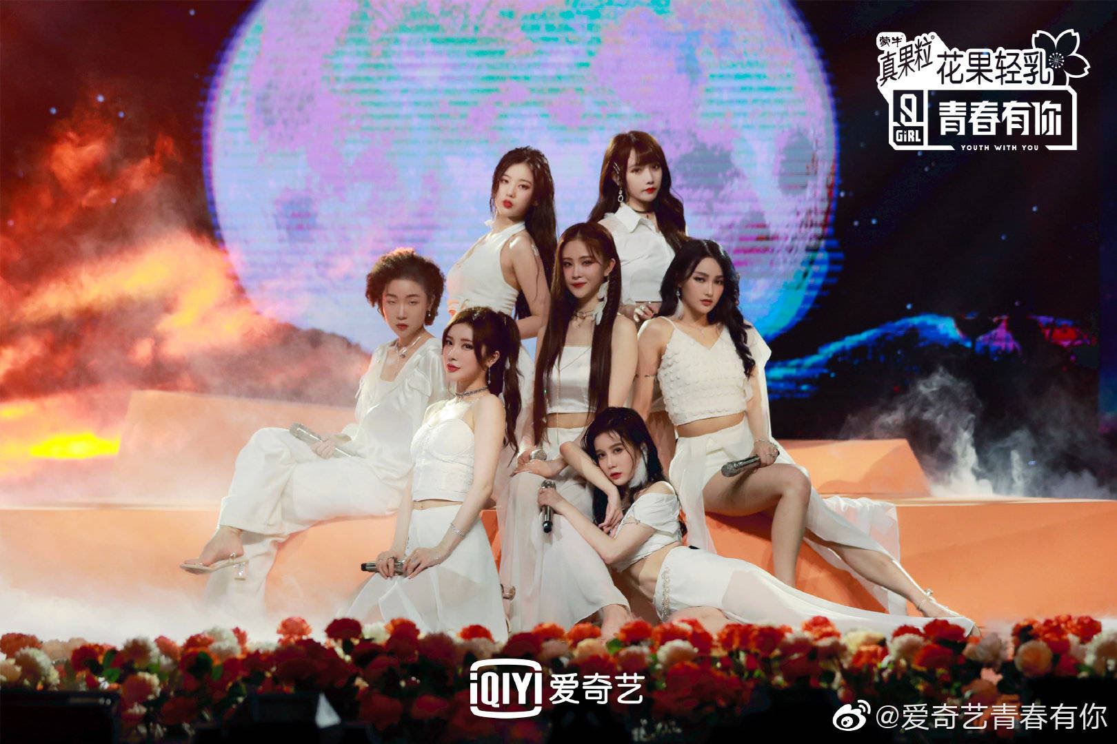 《青你2》主题考核公演成绩排名出炉啦!刘雨昕得第一,高票打败虞书欣!