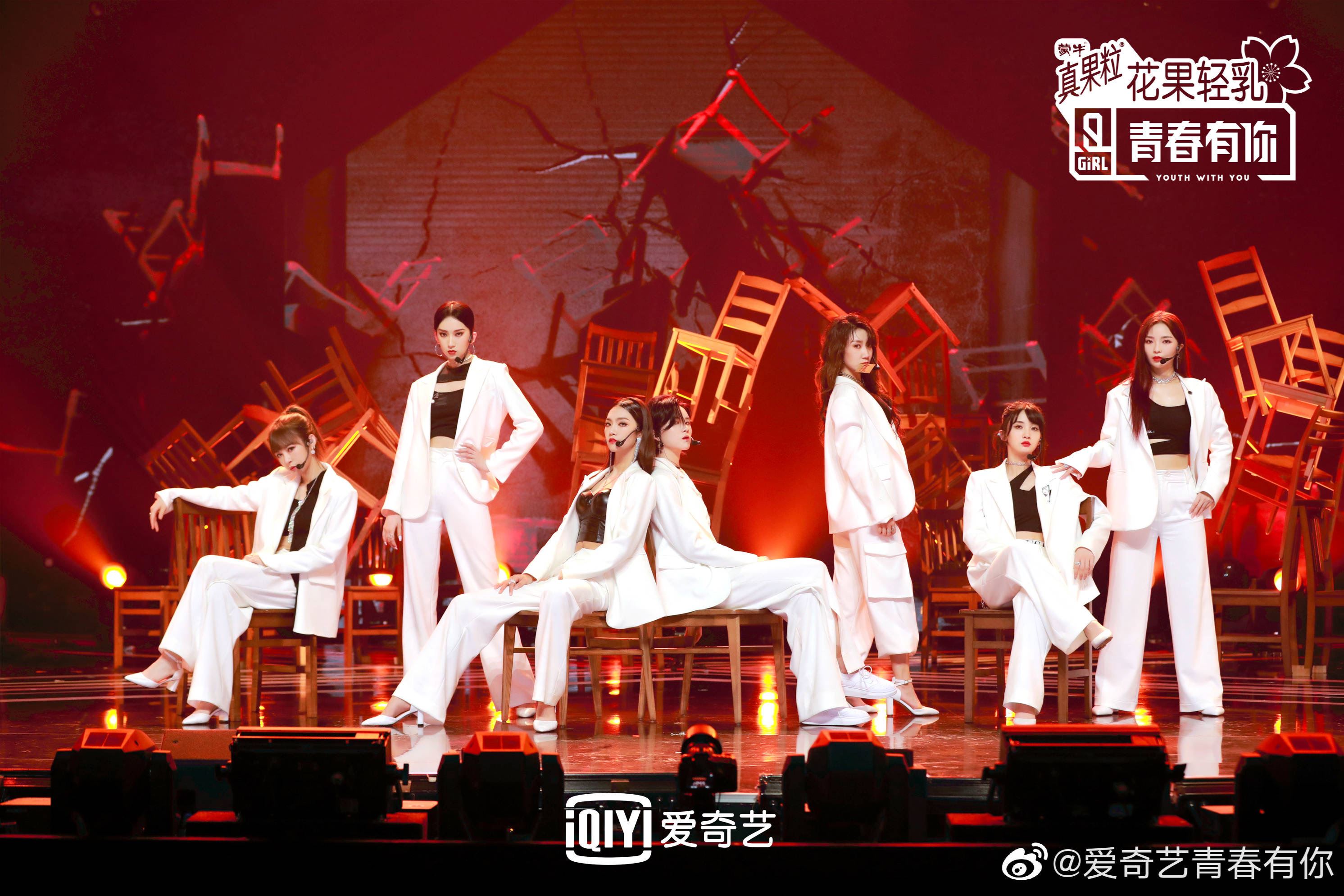 《青你2》主题考核公演成绩排名出炉啦!刘雨昕得第一,高票打败虞书欣!