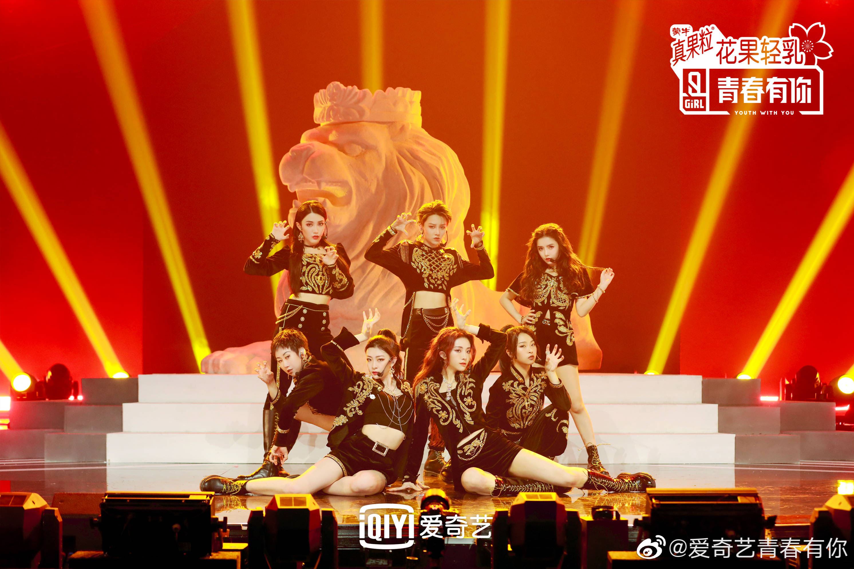 《青你2》主题考核公演成绩排名出炉啦!刘雨昕得第一,高票打败虞书欣!